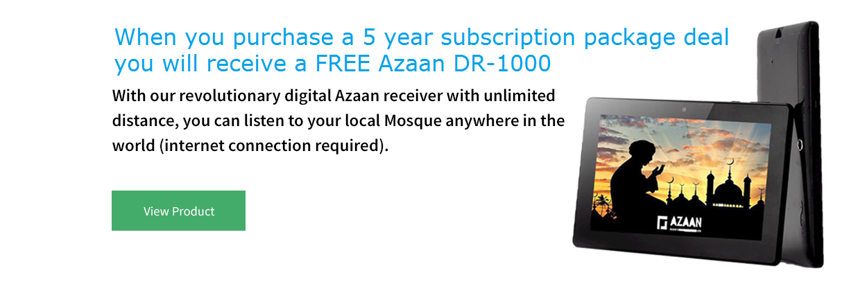 image of Azaan DR-1000 Digital Receiver Tablet